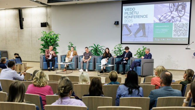 Viedo pilsētu konferences zāle