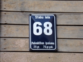 Ēka Stabu iela 68-2A