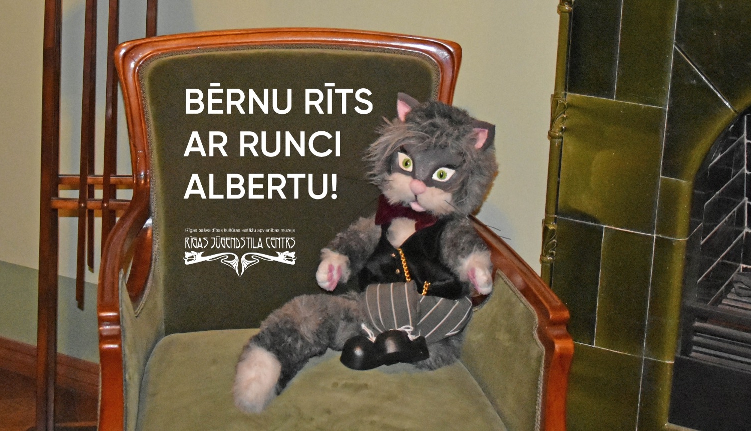 Runcis Alberts