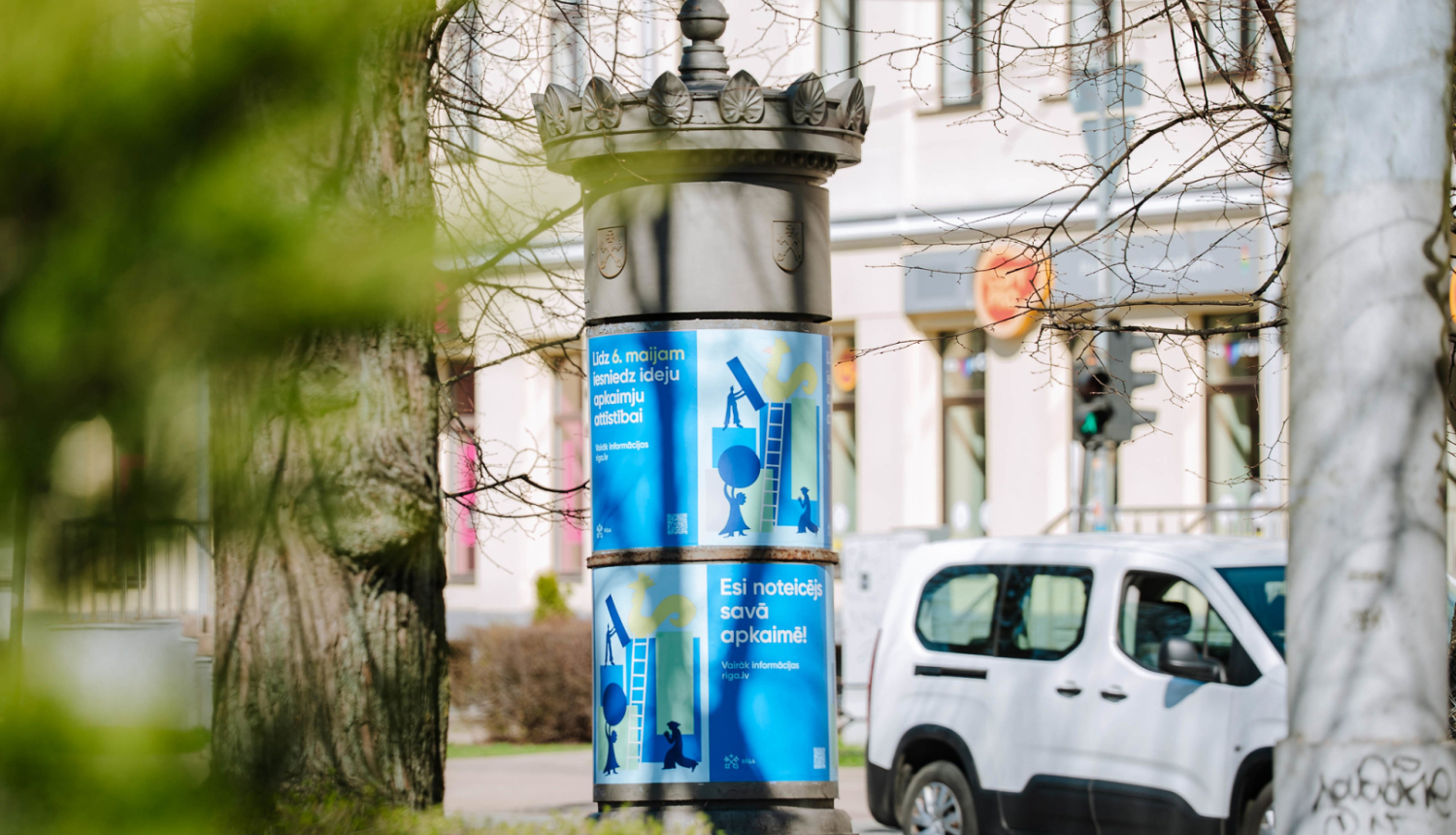 Līdzdalīgās budžetēšanās pilsētvides plakāts